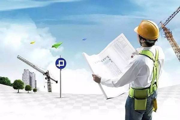 環(huán)評竣工驗(yàn)收